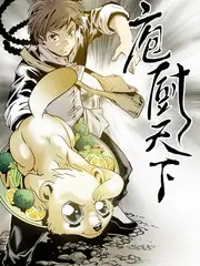 声音的褶皱